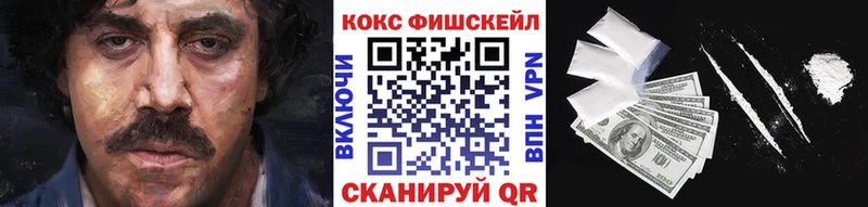 COCAIN Перу  kraken ссылки  Россошь 