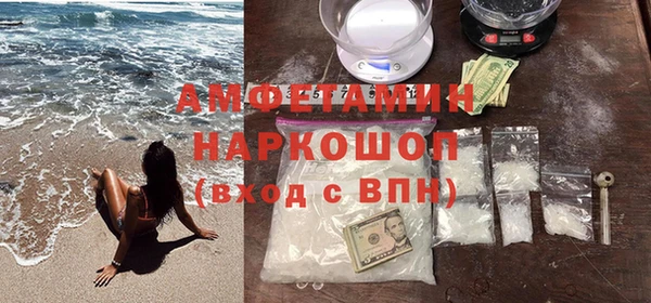 скорость Абдулино