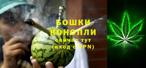 скорость Абдулино