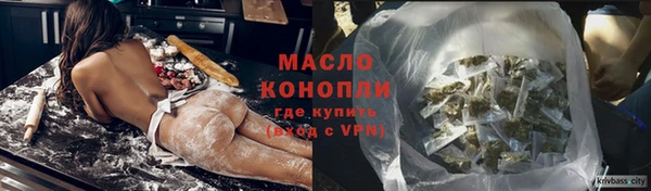 скорость Абдулино