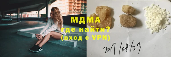скорость Абдулино