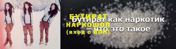 крисы Карпинск