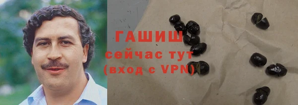скорость Абдулино