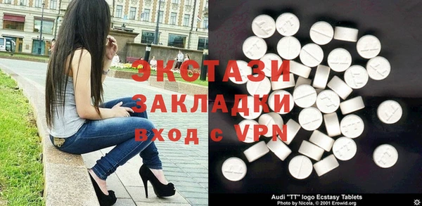 скорость Абдулино