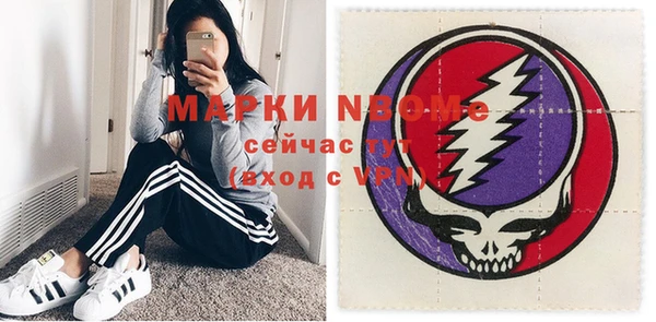 мдпв Абинск