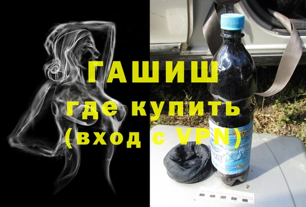 скорость Абдулино