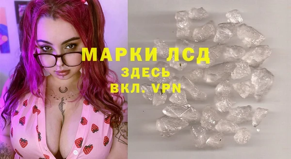 скорость Абдулино