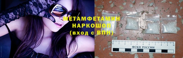скорость Абдулино