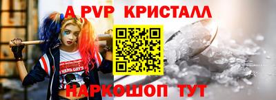 прущая мука Можайск
