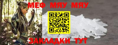 герыч Моздок