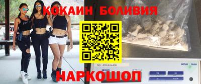 герыч Моздок