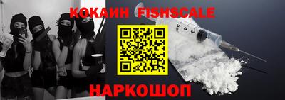 прущая мука Можайск