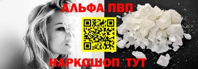 герыч Моздок