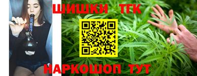 прущая мука Можайск