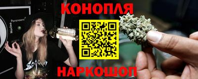 прущая мука Можайск