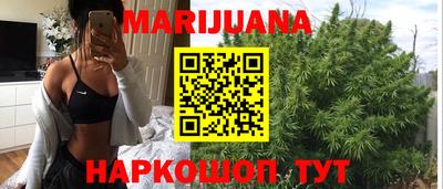 герыч Моздок
