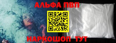 герыч Моздок