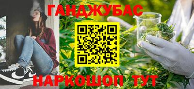 герыч Моздок