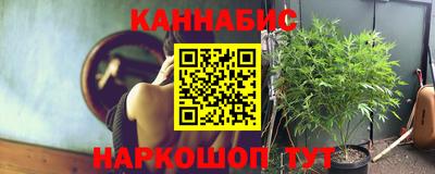 герыч Моздок