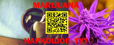 герыч Моздок