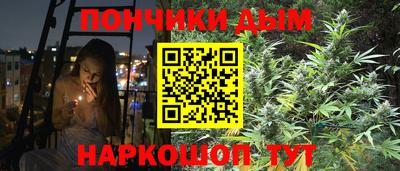 герыч Моздок