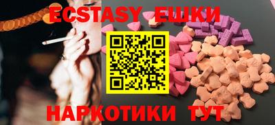 прущая мука Можайск
