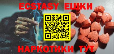 прущая мука Можайск