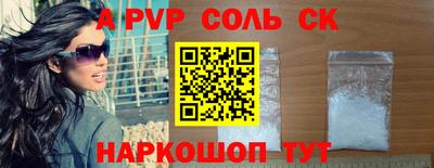 прущая мука Можайск