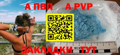 MESCALINE Можга