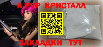 MESCALINE Можга