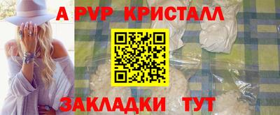 MESCALINE Можга