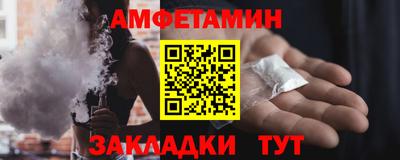 MESCALINE Можга