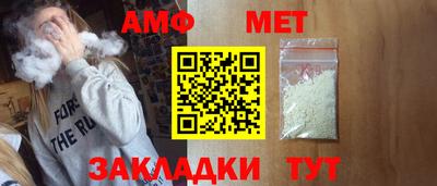 герыч Моздок