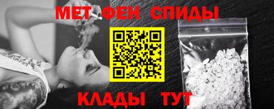 MESCALINE Можга