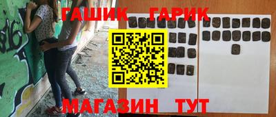 герыч Моздок