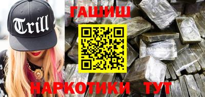 прущая мука Можайск