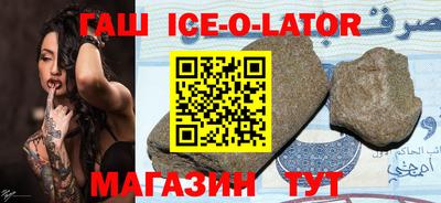 прущая мука Можайск