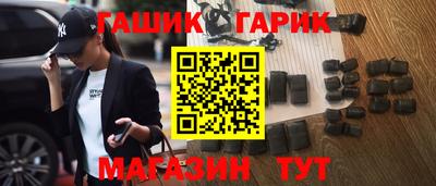 прущая мука Можайск