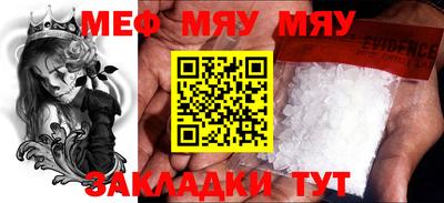 герыч Моздок