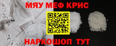 герыч Моздок