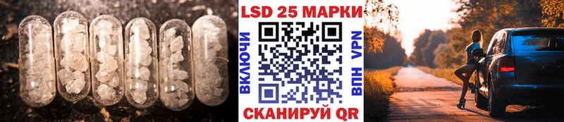 ЛСД экстази кислота OMG Россошь